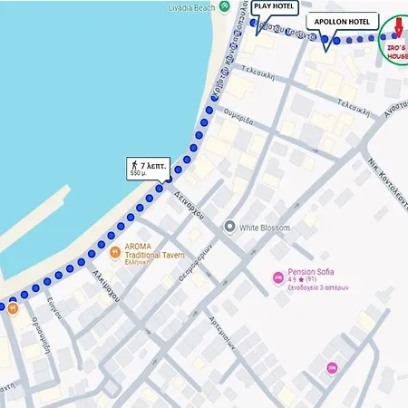 Lejlighed Iro's Cute House