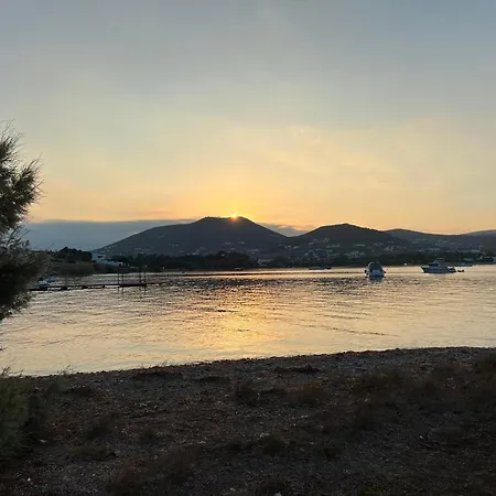 Iro's Cute House Daire Páros