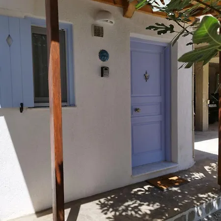 Iro's Cute House * Parikia (Paros)