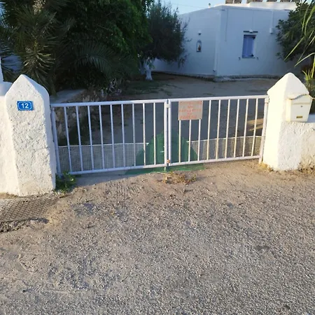 Iro's Cute House * Parikia (Paros)
