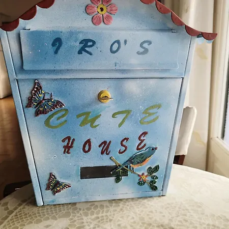 Iro's Cute House Parikia (Paros)